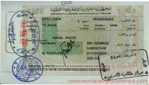 Visa touristique Algérie